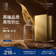 觀(guān)云 金云 濃香型白酒 52度 500ml*2瓶 純糧釀造 含禮袋 節日送禮