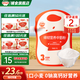 秋田滿滿低筋面粉 兒童小麥面粉寶寶輔食做糕點(diǎn)饅頭蒸糕無添加面粉 綿韌營(yíng)養(yǎng)中筋面粉 1000g*1袋