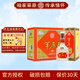 草原白酒草原王【酒廠直供】內(nèi)蒙古太仆寺旗清香型純糧食釀造年貨送禮 39度 500mL 6瓶 黃草