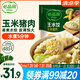 必品閣（bibigo）玉米蔬菜豬肉水餃 1200g 約48只 早餐夜宵速凍餃子