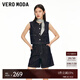 VEROMODA牛仔褲2025夏季新款明線裝飾高腰壓褶純棉短褲325243010 特深牛仔藍(lán)色 M