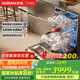 老板（Robam）鹽系G1洗碗機(jī) 17套大容量靈動(dòng)門0菌洗碗機(jī) 嵌入式去重油污熱風(fēng)烘干消殺168h長效存儲(chǔ) 一級(jí)水效 W76D【17套火山巖黑】 G1鹽系洗碗機(jī)