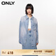 ONLY夏季設計感簡(jiǎn)約復古燙鉆寬松牛仔襯衫女|124262001 J32 210洗水牛仔藍 XS 155/76A
