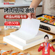 美進(jìn)家烤箱專用紙  20*30cm*50張 烘焙紙 硅油紙 烤肉紙油布 空氣炸鍋紙