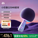 唱吧小巨蛋G2504B星球 手機K歌麥克風 無線藍牙音箱 話筒音響一體自帶聲卡 車載唱歌神器