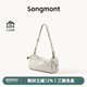 Songmont山下有松循跡系列mini相機(jī)包頭層牛皮女士單肩斜挎手機(jī)包七夕禮物 余墨白（白鋼五金）（預(yù)售7天）