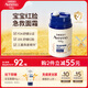 艾惟諾（Aveeno）艾維諾兒童面霜夏季舒緩保濕潤(rùn)膚乳 嬰幼兒寶寶面霜四季可用48g