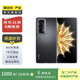 榮耀 折疊屏 Magic V/V Filp/V2/3/vs/vs2/vs3系列二手手機(jī)國行優(yōu)惠券補(bǔ)貼 顏色內(nèi)存參考質(zhì)檢報告 榮耀 Magic V3