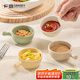 廣意陶瓷四色蘸料碟醬油碟調(diào)料碟小吃碟放小菜味碟陶瓷四件套 GY7448