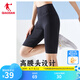 喬丹QIAODAN運(yùn)動緊身褲女士夏季瑜伽健身透氣速干彈力修身騎行短褲 黑色 M