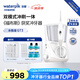 潔碧沖牙器水牙線水瓶座GT3-12 GT3-22洗牙器系列潔牙家用臺(tái)式電動(dòng)潔牙機(jī)七夕情人節(jié)禮物 GT3水瓶座-白色 11支噴頭