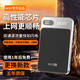 宏碁（acer）隨身wifi通用無(wú)線(xiàn)wifi6免插卡移動(dòng)聯(lián)通電信無(wú)限制便攜式4G高速通用流量2025款超薄款 高端品牌品質(zhì)，五年質(zhì)保只換不修