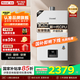 林內(nèi)（Rinnai）【國家補貼立減15%】【小蠻腰】13升燃?xì)鉄崴? 13GD31天然氣 同GC21 智慧恒溫 全新升級CPU 13L 【小蠻腰】精準(zhǔn)恒溫｜一廚一衛(wèi)