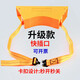 京典光年氣瓶固定架ABS實(shí)驗(yàn)室鋼瓶二氧化碳氮?dú)夥赖怪Ъ軞馄抗潭◣?升級(jí)黃色【8-40L用】送綁帶螺絲