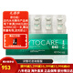 菲洛嘉（Filorga）水光針原液MHA18 MHA10青春動能素135HA  抗皺護膚品套裝【包稅】 絲麗動能素640 5*4ml