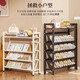轉角鞋架門(mén)口入戶(hù)門(mén)簡(jiǎn)易鞋柜新款鞋架子多層簡(jiǎn)易家用鞋柜多功能置物架 4層-【長(cháng)度70cm】斜放黑色鞋柜