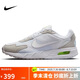 耐克NIKE休閑鞋男氣墊AIR MAX SOLO運動鞋DX3666-003幻影灰白41