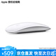 Apple/蘋果 妙控鼠標 白色 USB-C 端口 多點觸控表面 藍牙鼠標 無線辦公鼠標 適用于 Mac 白色 USB-C 端口