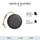 B&O Beosound A1 Gen2 可通話(huà)無(wú)線(xiàn)藍(lán)牙音響/音箱 迷你室內(nèi)低音炮  節(jié)日禮物 炭黑色
