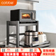 卡貝（cobbe）廚房置物架臺面微波爐架烤箱電飯煲調(diào)料盒家用收納架子雙層槍灰