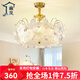 幽嵐法式輕奢吊燈客廳燈玻璃復(fù)古現(xiàn)代簡(jiǎn)約浪漫餐廳簡(jiǎn)約主臥室燈具 直徑45CM-配全光譜三色光源