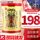 ZX 香港直郵 原裝進(jìn)口 位元堂養(yǎng)陰丸 滋陰丸補(bǔ)氣補(bǔ)血增強(qiáng)體質(zhì)護(hù)肺健脾手腳冰涼精神疲倦產(chǎn)后術(shù)后虛弱 位元堂養(yǎng)陰丸 24粒/罐