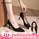 達(dá)芙妮官方高跟鞋女黑色絨面細(xì)跟2025新款女鞋春?jiǎn)涡ㄇ诼殬I(yè)正裝高跟鞋 絨面【跟高】 5cm 38