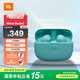 JBL WAVE BEAM 2 真無線藍牙耳機主動降噪音樂運動通話入耳式耳麥防水防塵 藍色
