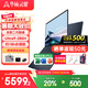 華碩靈耀14 2025 國家補(bǔ)貼20% 全新酷睿Ultra9 2.8K 120Hz OLED高顏值A(chǔ)I輕薄筆記本電腦 夜空藍(lán)丨Ultra9-285H 32G內(nèi)存丨1T固態(tài)丨2.8K 120Hz