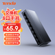 Tenda騰達(dá)8口千兆交換機(jī) 網(wǎng)絡(luò)擴(kuò)展器網(wǎng)線分線器一分八 家用小型監(jiān)控交換器轉(zhuǎn)換器分流器HUB集線器 SG108
