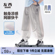 左西男童防蚊褲兒童褲子夏季2025新款薄款涼感速干運動褲 灰色 130