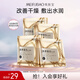 美膚寶膠原蛋白補(bǔ)水面膜25ml*10片 熬夜彈潤(rùn)緊膚補(bǔ)水滋潤(rùn)面膜貼男女