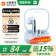 小米Redmi Buds 6活力版 藍牙無(wú)線(xiàn)耳機 30小時(shí)長(cháng)續航 通話(huà)降噪 適用小米華為蘋(píng)果手機 藍色