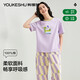 有棵樹【100%精梳棉】純棉睡衣女生短袖七分褲可外穿居家女士套裝新品