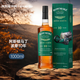 波摩（Bowmore）10年 阿斯頓馬丁聯(lián)名  蘇格蘭威士忌 1000ml 40度 禮盒裝 洋酒
