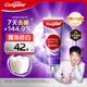 高露潔（Colgate）【孫穎莎同款】色修美白牙膏90g紫色去牙漬清新口氣新老包裝混發(fā)