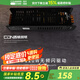 西頓照明（CDN）led燈帶低壓線型燈裸條24v客廳吊頂燈槽120株燈帶氛圍燈防水燈帶 120W驅動