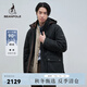 beanpole90%鵝絨 濱波秋冬男士運動風(fēng)黑色休閑舒適羽絨服 綠色 S 170/88A