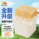 西域美農(nóng) 歐若姆奶皮子酸奶Plus版 4倍奶皮子添加量 下單送不銹鋼酸奶勺 1罐裝