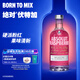 絕對（Absolut）伏特加 洋酒 38/40度 覆盆莓味 700ml 