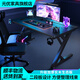 元優(yōu)S3電競桌臺式電腦桌實木家用學(xué)習(xí)書桌可裝機(jī)械臂簡約辦公桌子 【基礎(chǔ)款】無燈-黑色 100*73*75cm 二段分板