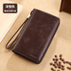 斐曼證件護照收納包真皮大容量多功能出國旅行保護套定制登機牌機票包 深咖色