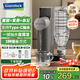 GLASSLOCK便攜式折疊燒水壺迷你臺式即熱式飲水機(jī)旅行出差居家恒溫?zé)裏崴畨氐V泉水加熱器國家補(bǔ)貼