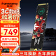 梵想（FANXIANG）S500Pro  M.2固態(tài)硬盤(pán)1t NVMe協(xié)議接口   精選TLC顆粒 一體機(jī)臺(tái)式機(jī)電腦存儲(chǔ)配件固態(tài) S500pro   2TB