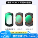 卓爾【領(lǐng)券下單】大疆pocket3濾鏡套裝nd運動相機黑柔濾鏡柔光磁吸uvcpl減光鏡保護配件美顏減光濾鏡 【三件套】CPL+黑柔+可調(diào)ND2-32