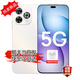 華為智選暢享80 Pro可選白條免息5G手機(jī)2025新機(jī)上市 十倍耐摔6100大電池+快充旗艦店機(jī)華為nova補(bǔ)貼13 晨光白12G+512GB（pro） 官方標(biāo)配【藍(lán)牙耳機(jī)+碎屏險(xiǎn)+2年質(zhì)?！? title=