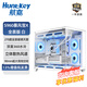 航嘉S980龍卷風(fēng)全景無(wú)立柱海景房S900/S960/S920/S970暴風(fēng)雪冰刃電腦主機機箱（支持ATX主板/360水冷） S960 暴風(fēng)雪X 全景版 白 機箱+ARGB風(fēng)扇*9（棱鏡8 PRO）
