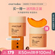 Evereden兒童面霜保濕面霜滋潤(rùn)護(hù)膚3-10歲專用多維營(yíng)養(yǎng)50ml奇遇桃桃