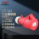 德力西電氣航空插頭插座耦合器連接器 32A 5芯 415V工業(yè)連接器