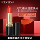 露華濃（Revlon）麗采保濕滋潤唇膏黑管口紅4.2g甜蜜珊瑚紅750#女士不掉色節(jié)日禮物